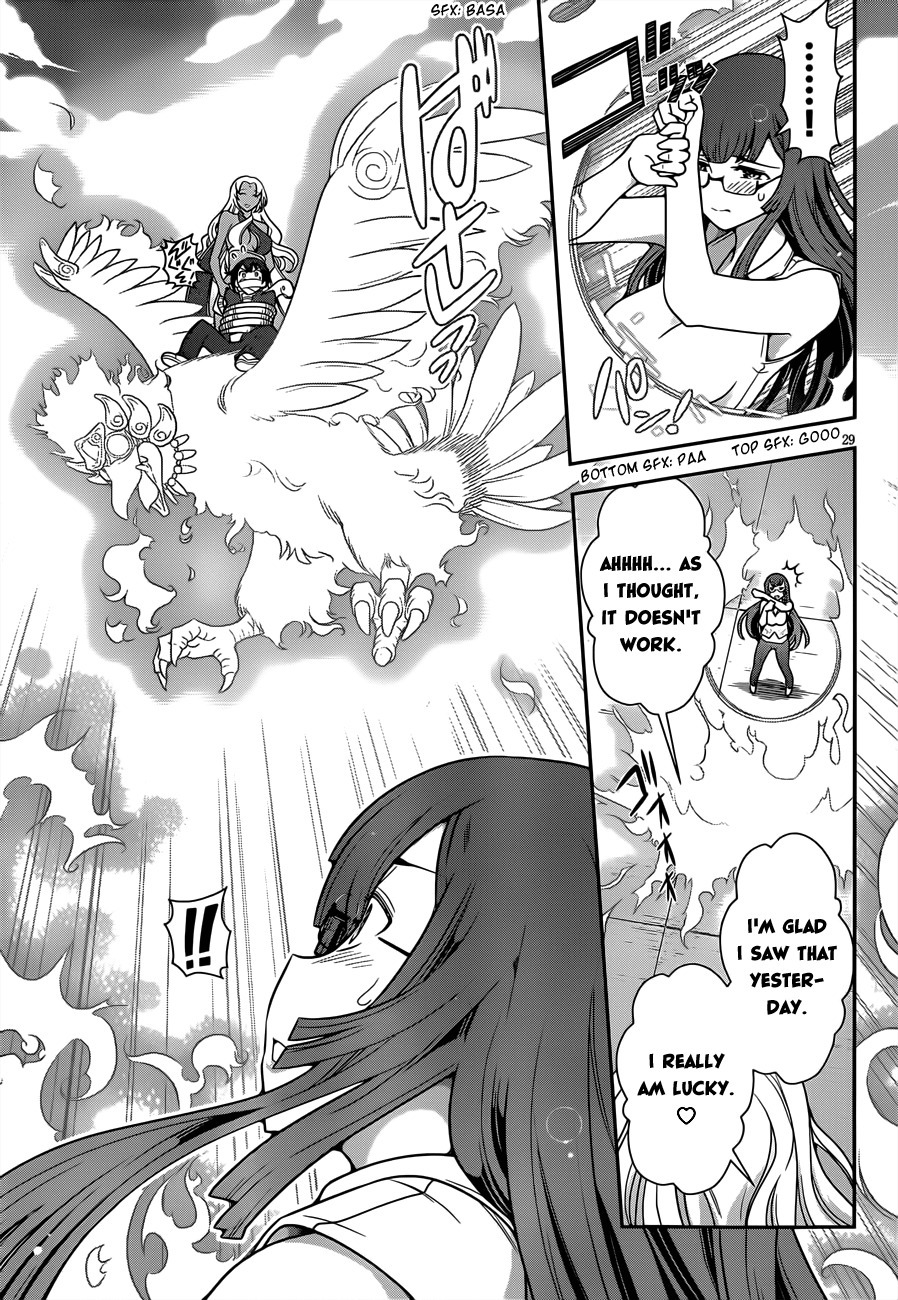 Haru-nee ga Boku ni xx Suru Riyuu Chapter 3 - Page 27