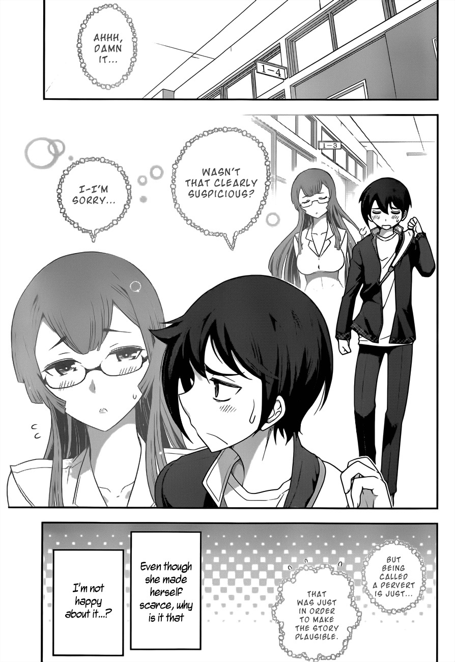 Haru-nee ga Boku ni xx Suru Riyuu Chapter 3 - Page 5