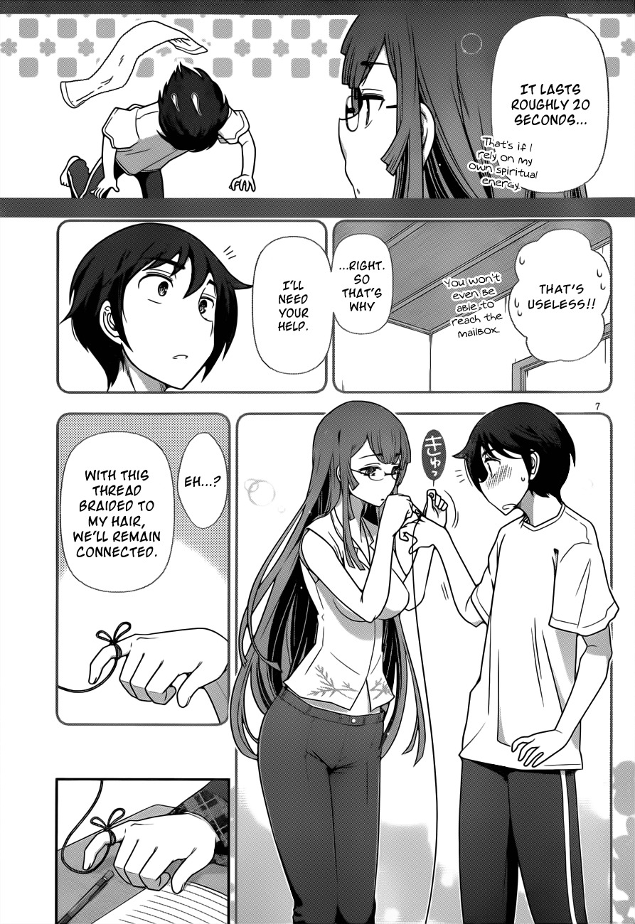 Haru-nee ga Boku ni xx Suru Riyuu Chapter 3 - Page 7