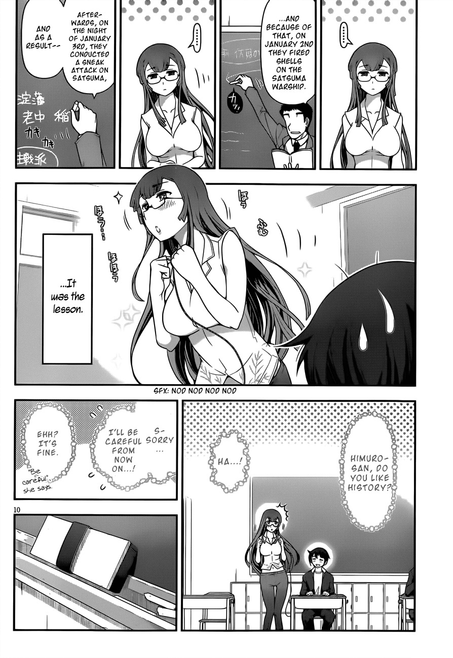 Haru-nee ga Boku ni xx Suru Riyuu Chapter 3 - Page 10