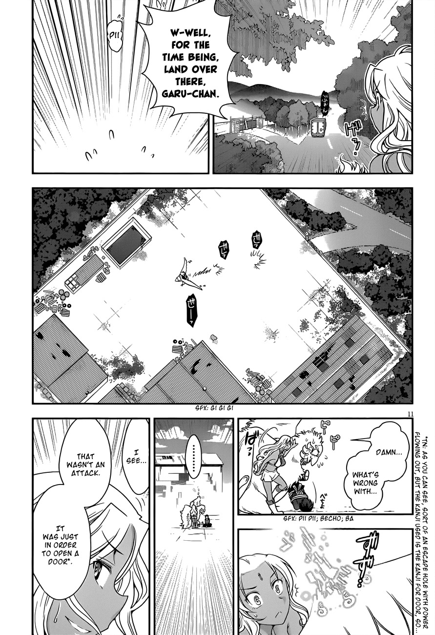 Haru-nee ga Boku ni xx Suru Riyuu Chapter 4 - Page 11