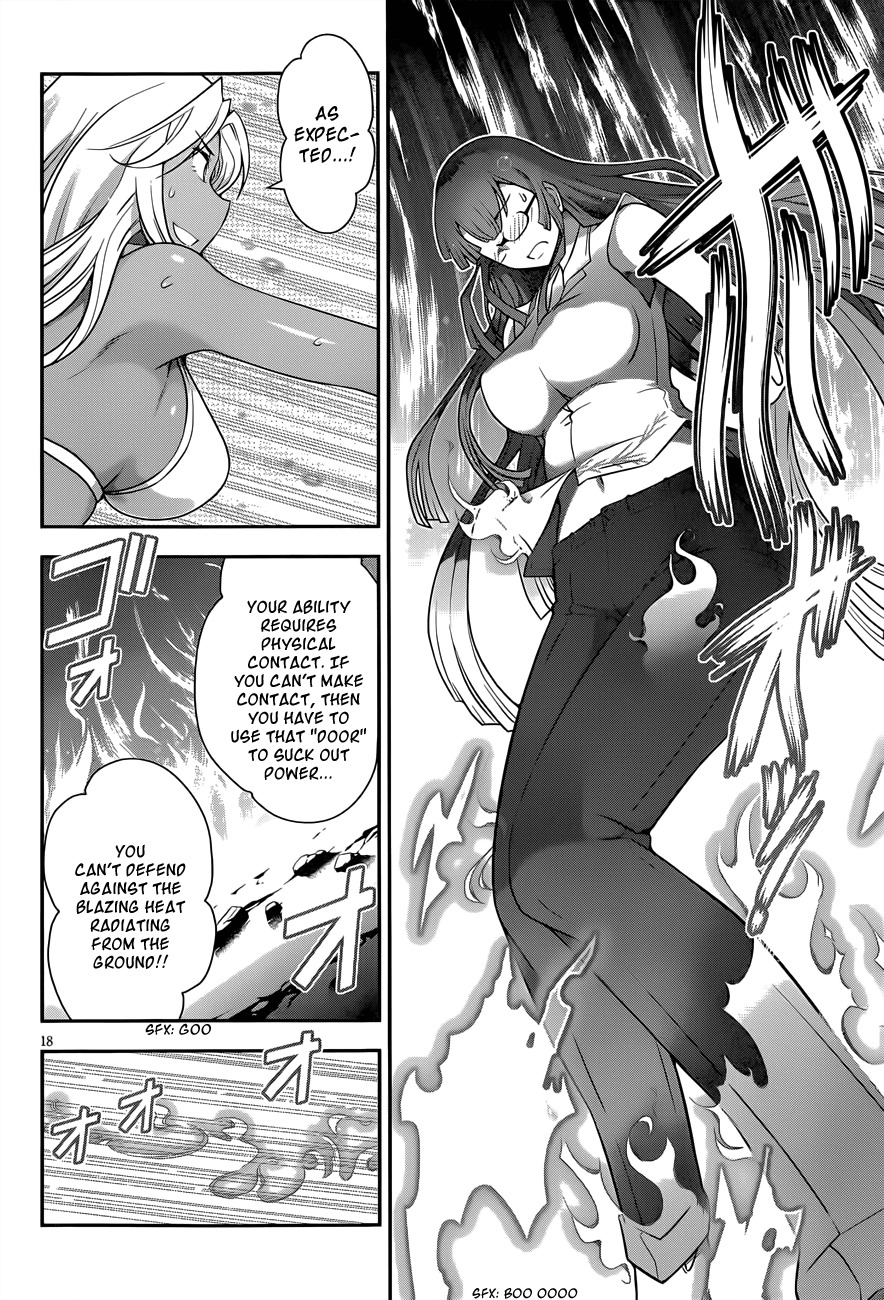 Haru-nee ga Boku ni xx Suru Riyuu Chapter 4 - Page 17