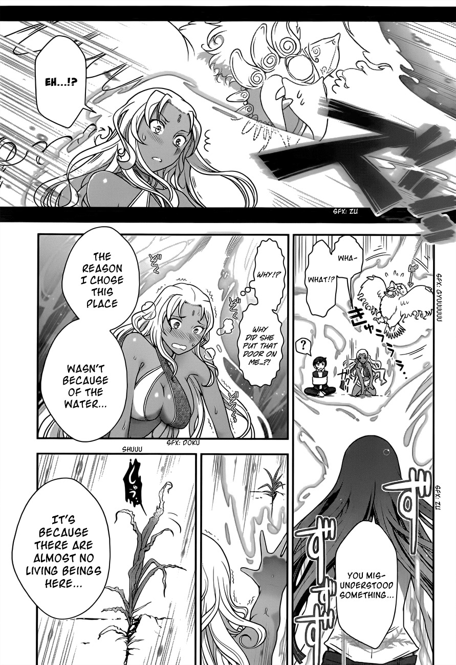 Haru-nee ga Boku ni xx Suru Riyuu Chapter 4 - Page 20