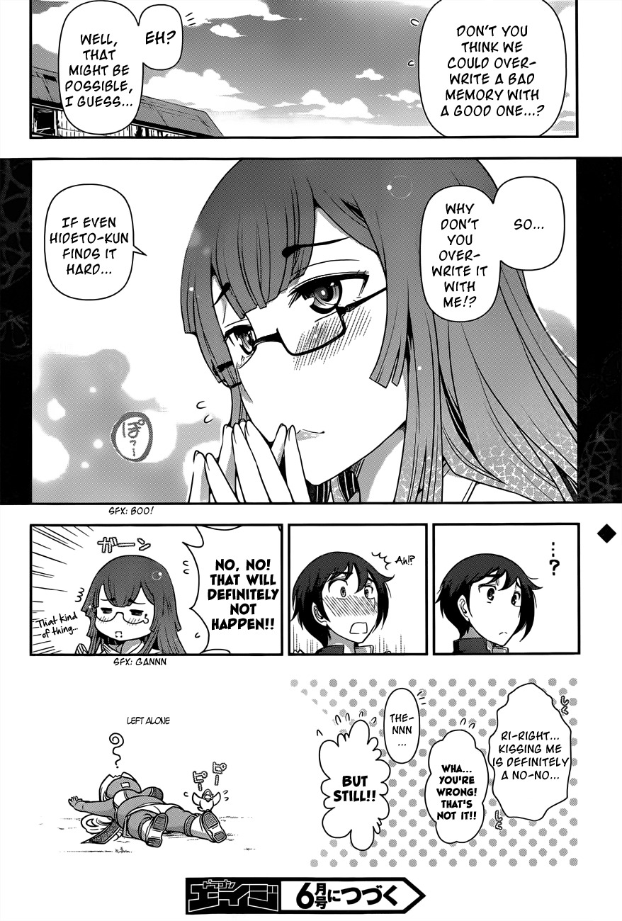 Haru-nee ga Boku ni xx Suru Riyuu Chapter 4 - Page 27