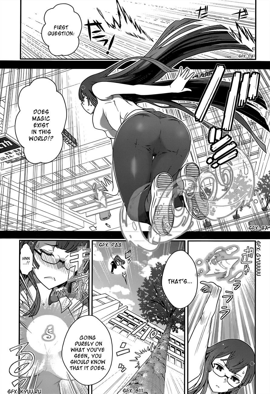 Haru-nee ga Boku ni xx Suru Riyuu Chapter 4 - Page 5
