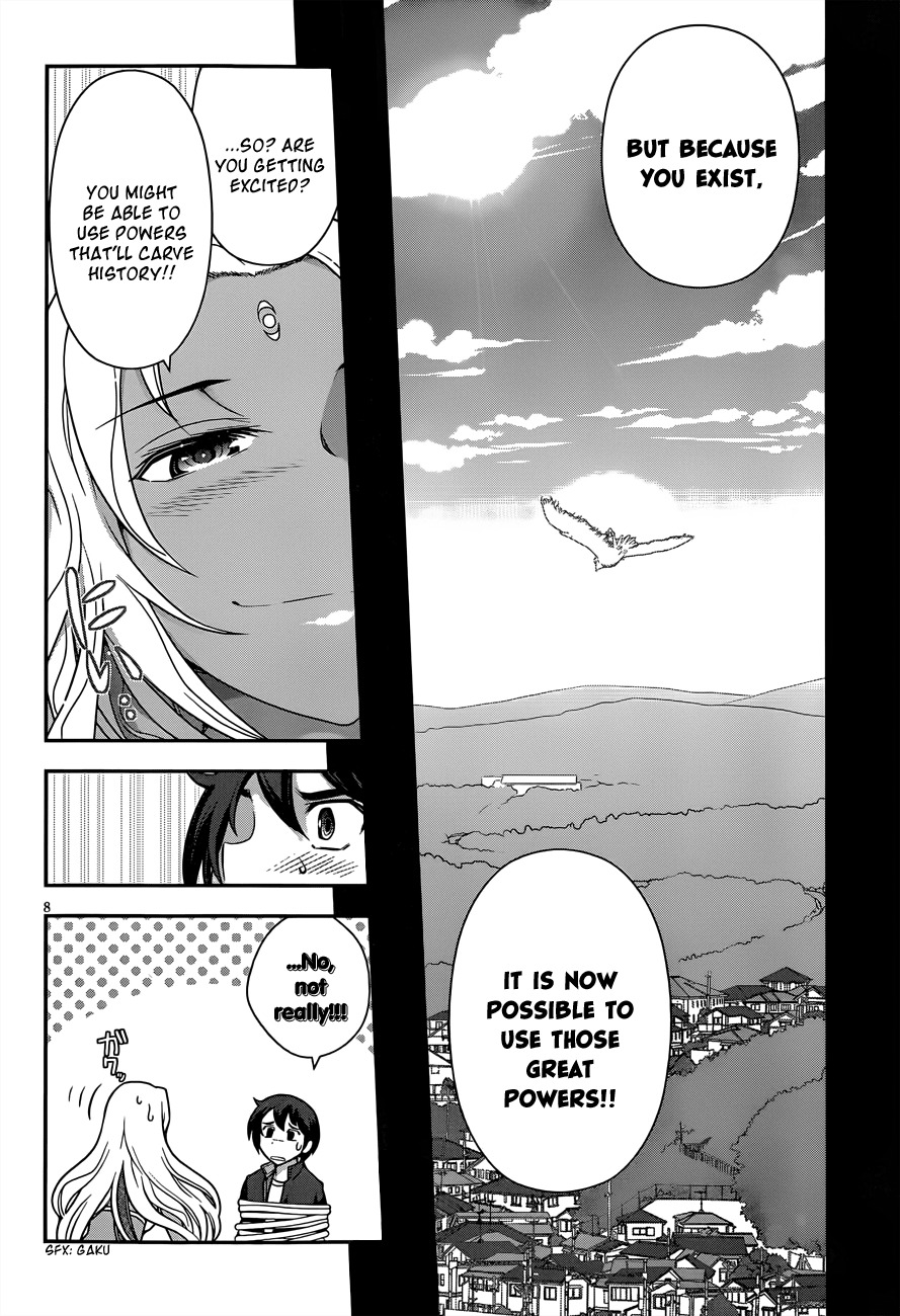 Haru-nee ga Boku ni xx Suru Riyuu Chapter 4 - Page 8
