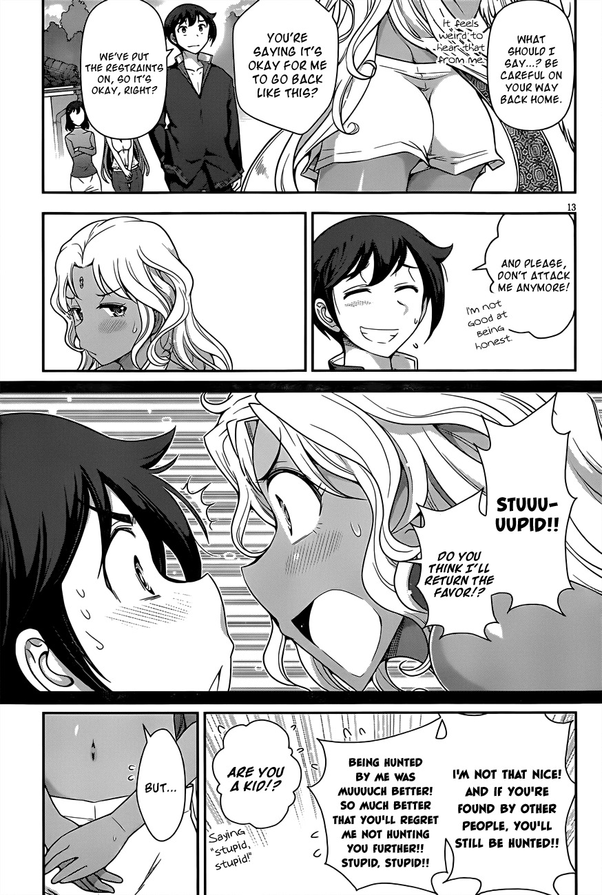 Haru-nee ga Boku ni xx Suru Riyuu Chapter 5 - Page 12