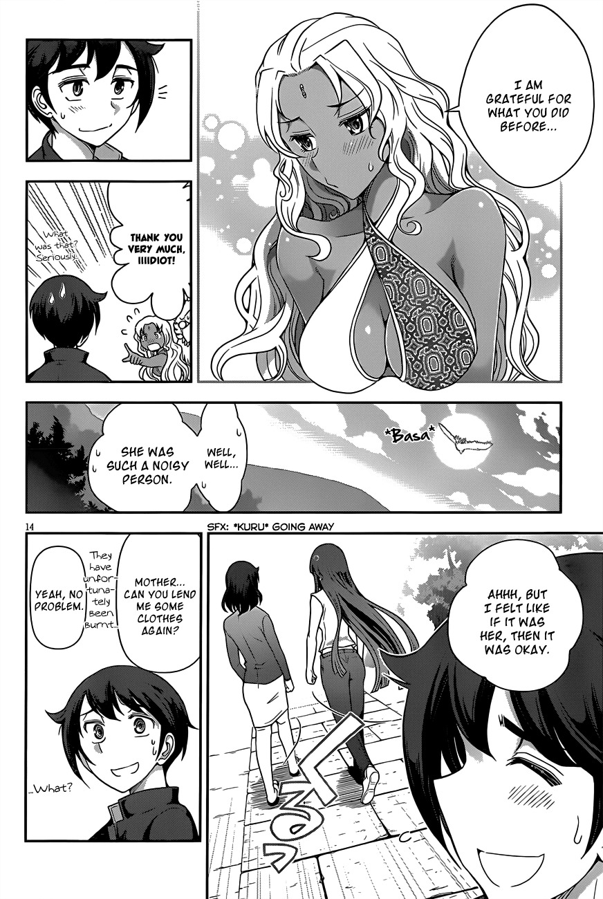 Haru-nee ga Boku ni xx Suru Riyuu Chapter 5 - Page 13