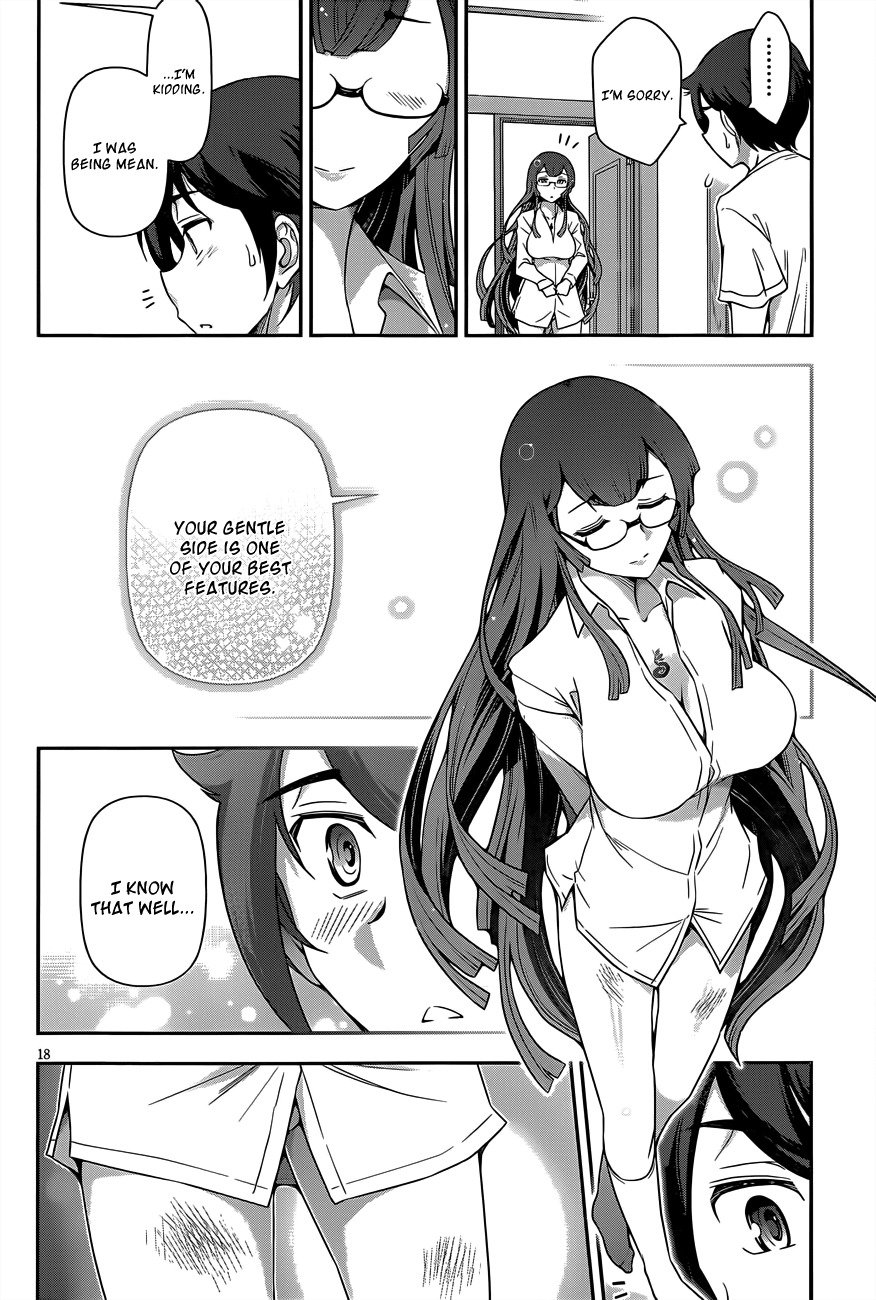 Haru-nee ga Boku ni xx Suru Riyuu Chapter 5 - Page 17