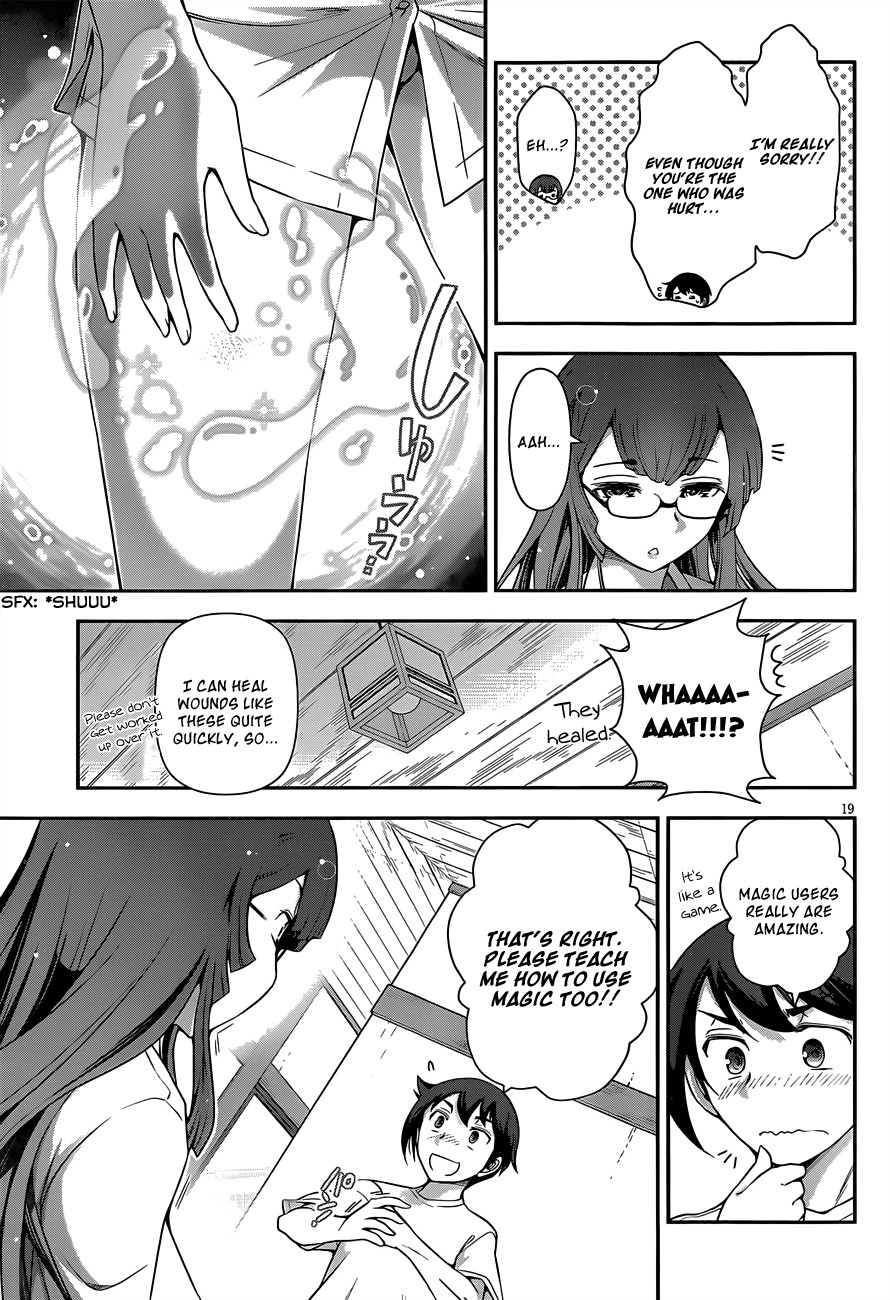 Haru-nee ga Boku ni xx Suru Riyuu Chapter 5 - Page 18