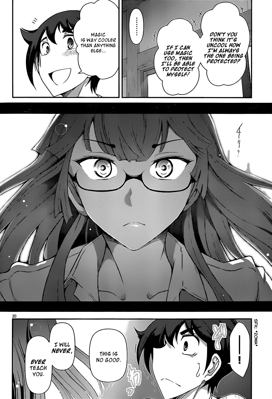 Haru-nee ga Boku ni xx Suru Riyuu Chapter 5 - Page 19