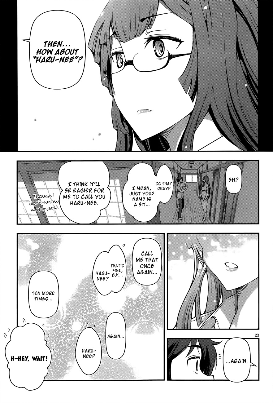 Haru-nee ga Boku ni xx Suru Riyuu Chapter 5 - Page 22