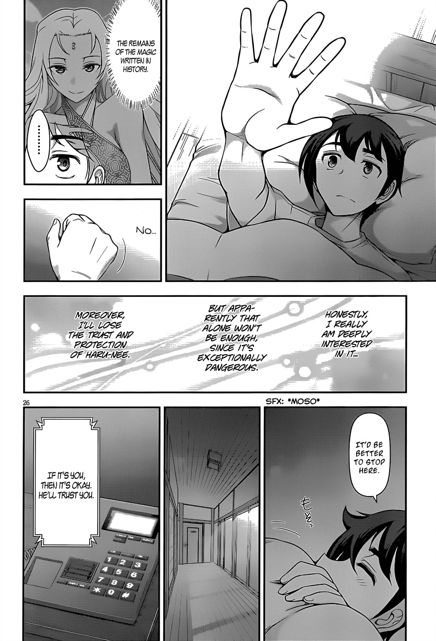 Haru-nee ga Boku ni xx Suru Riyuu Chapter 5 - Page 24