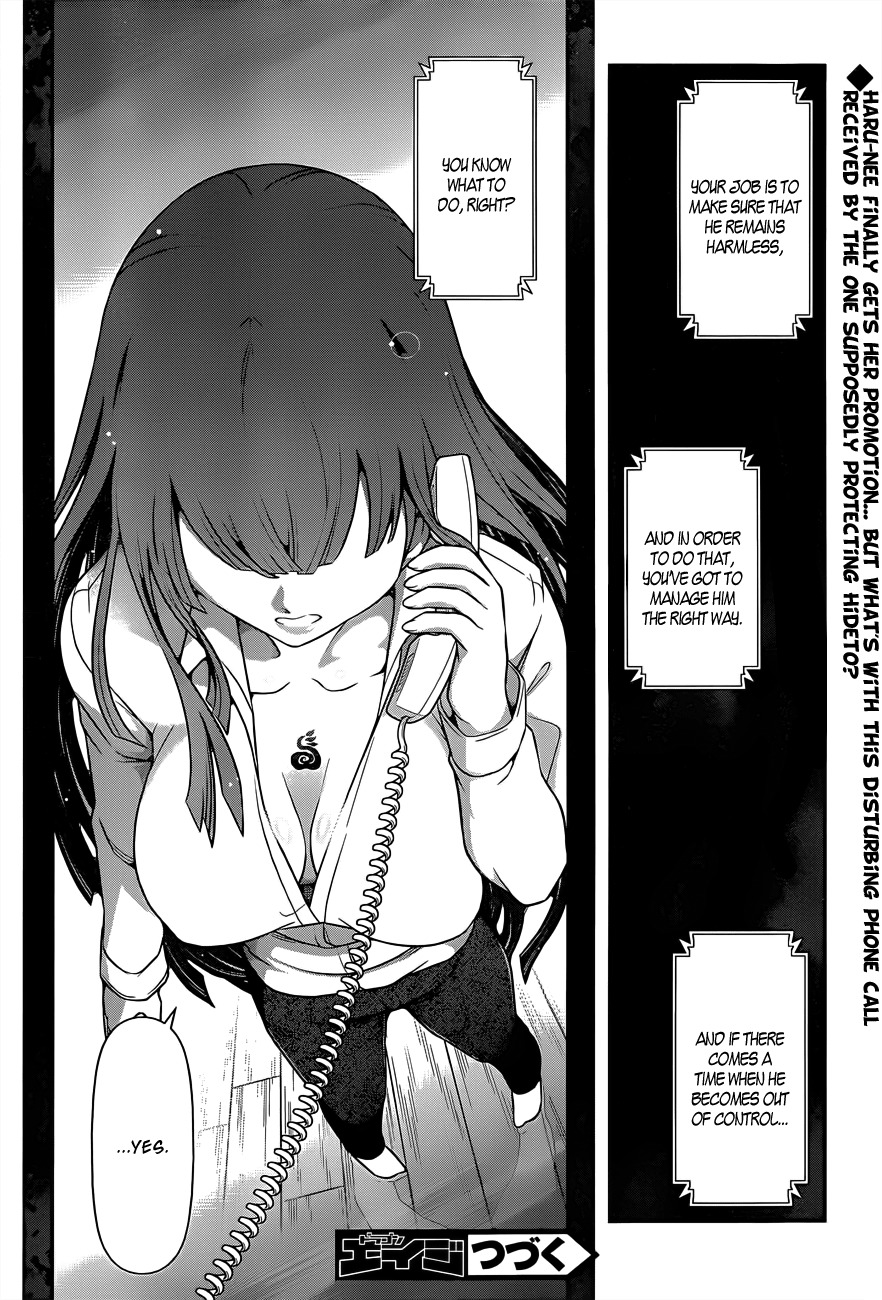 Haru-nee ga Boku ni xx Suru Riyuu Chapter 5 - Page 26