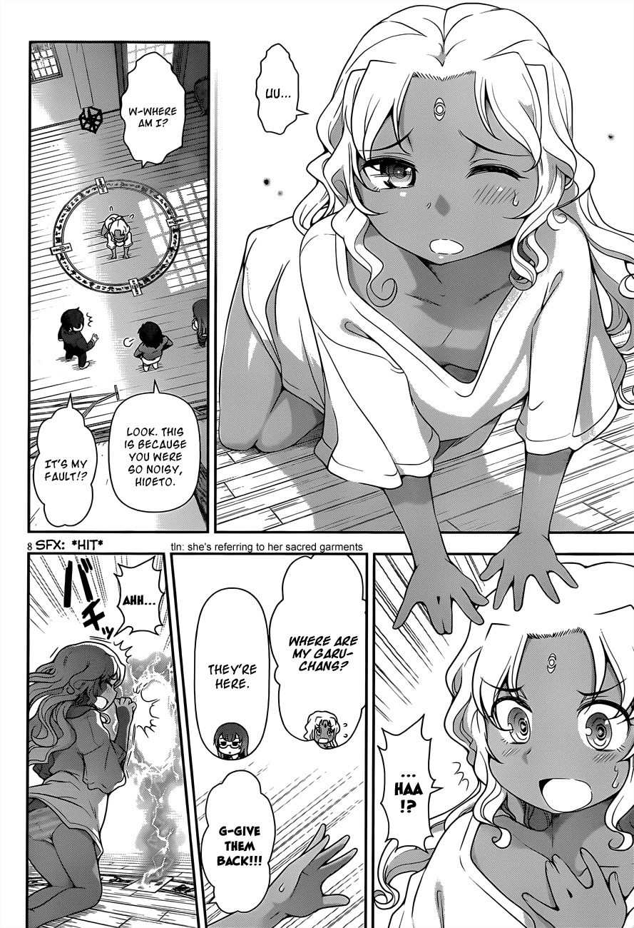 Haru-nee ga Boku ni xx Suru Riyuu Chapter 5 - Page 8