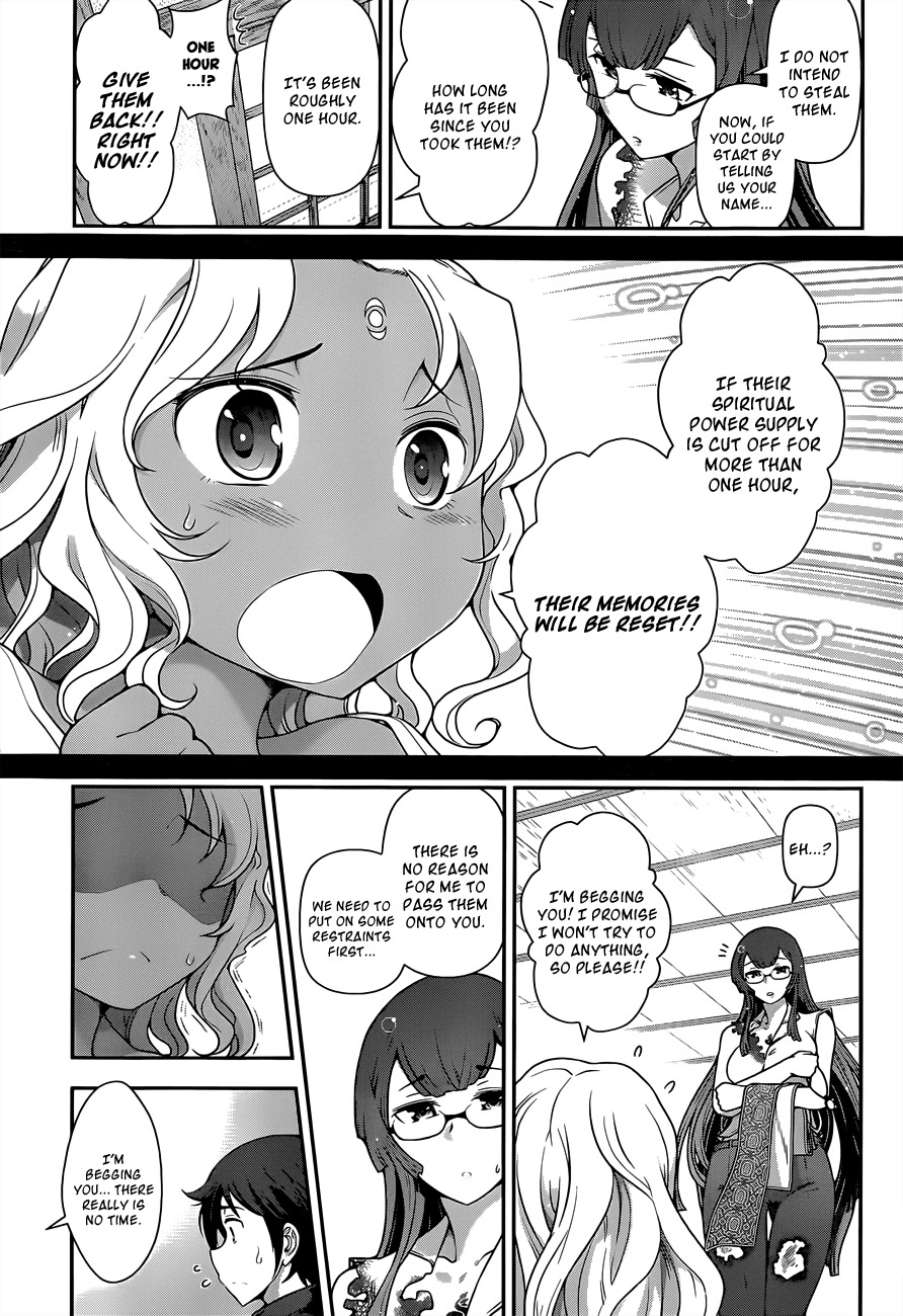 Haru-nee ga Boku ni xx Suru Riyuu Chapter 5 - Page 9