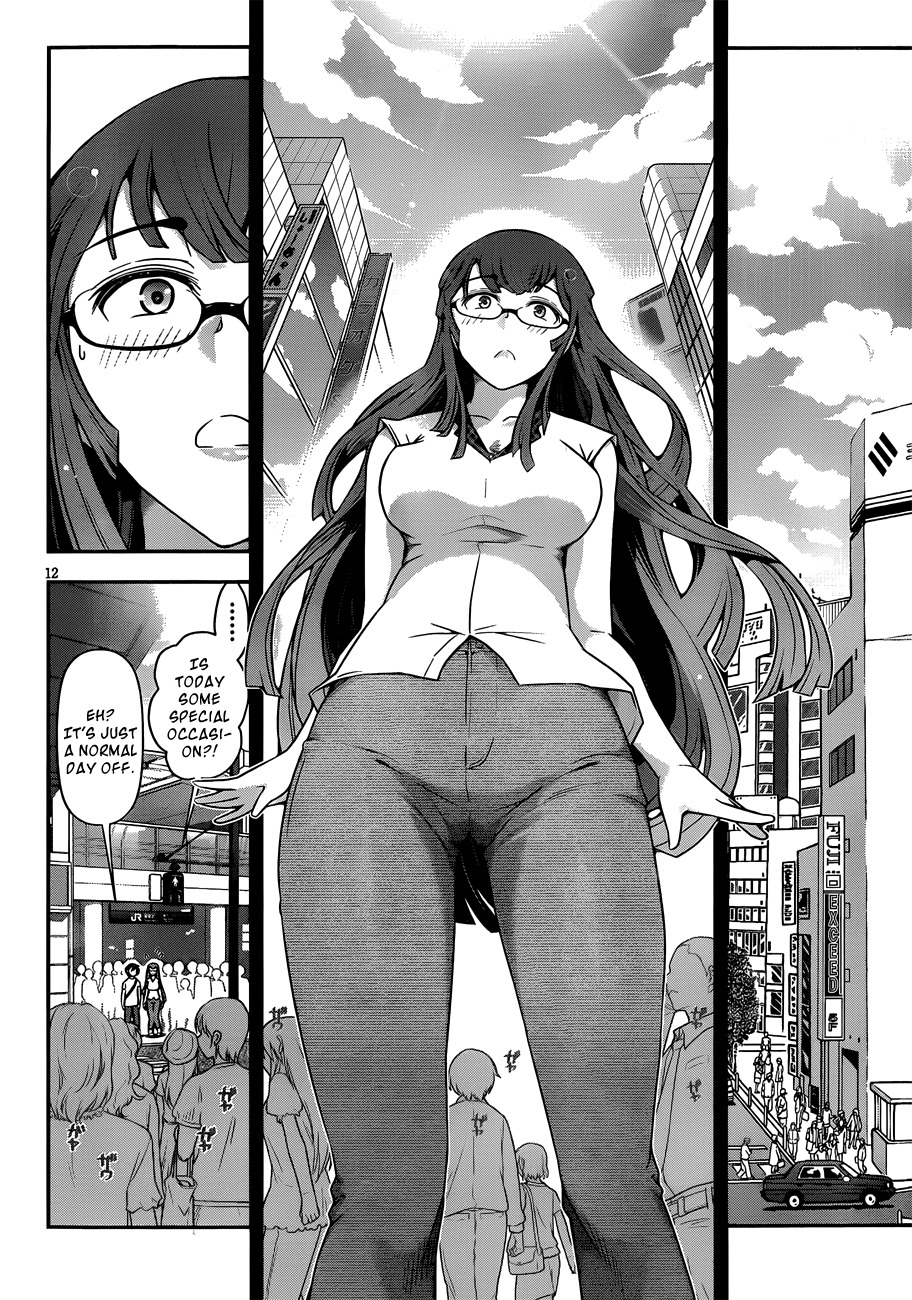 Haru-nee ga Boku ni xx Suru Riyuu Chapter 6 - Page 15