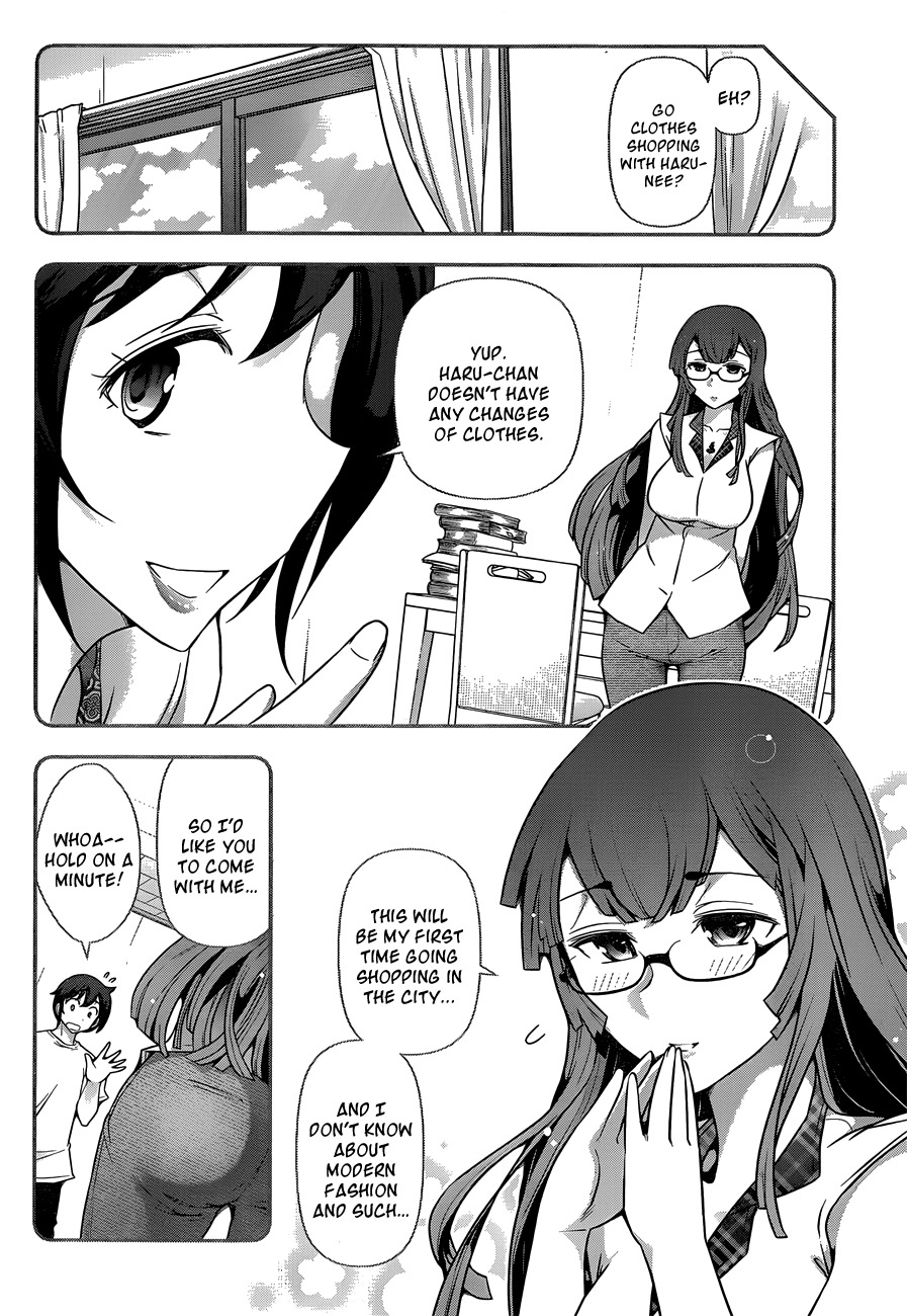 Haru-nee ga Boku ni xx Suru Riyuu Chapter 6 - Page 17
