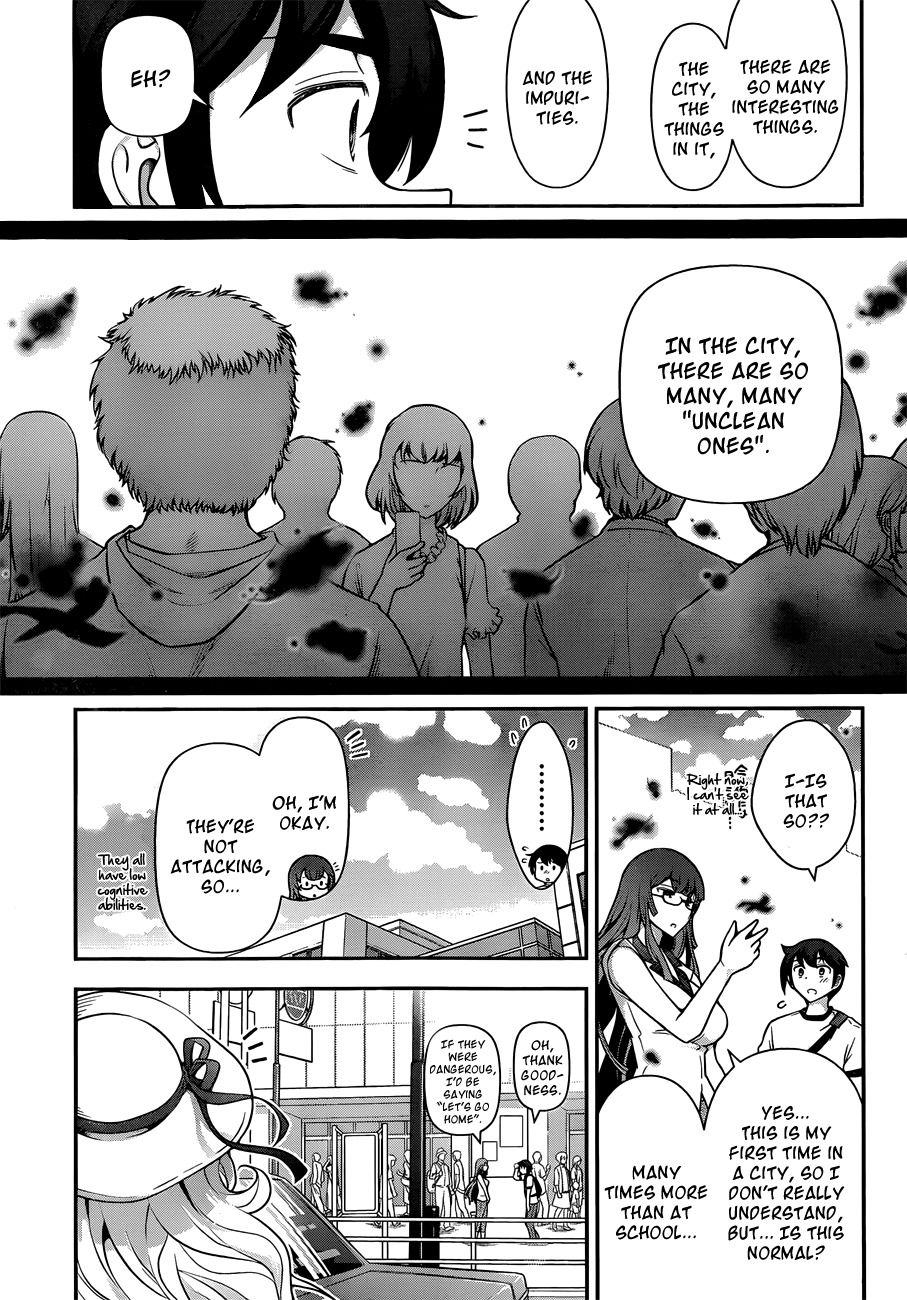 Haru-nee ga Boku ni xx Suru Riyuu Chapter 6 - Page 20