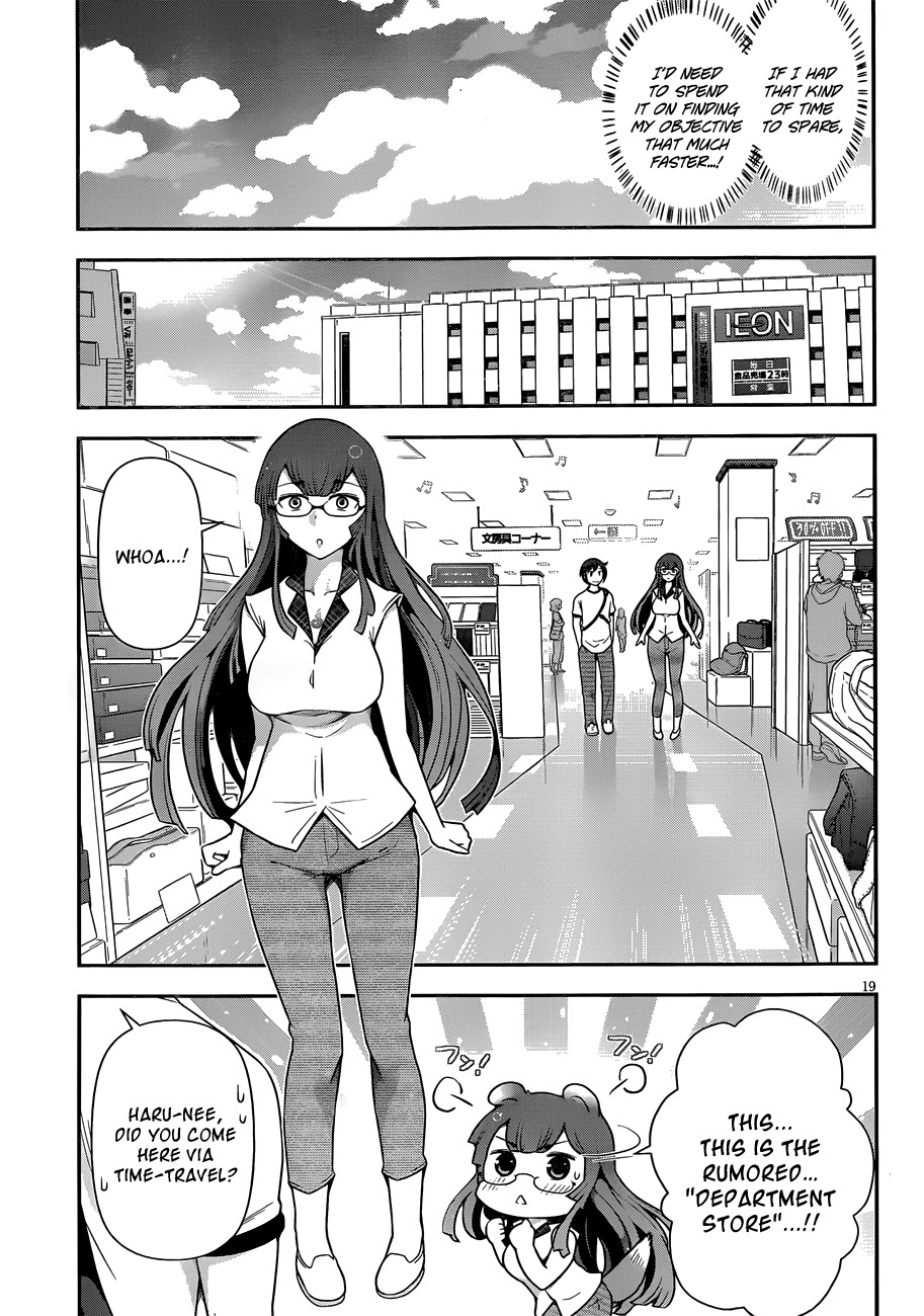 Haru-nee ga Boku ni xx Suru Riyuu Chapter 6 - Page 22