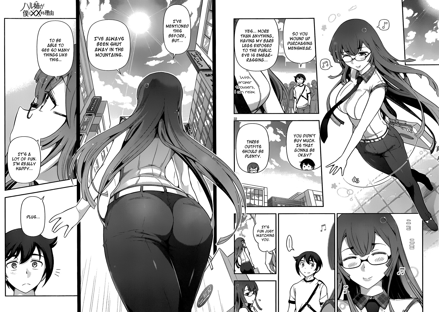 Haru-nee ga Boku ni xx Suru Riyuu Chapter 6 - Page 25