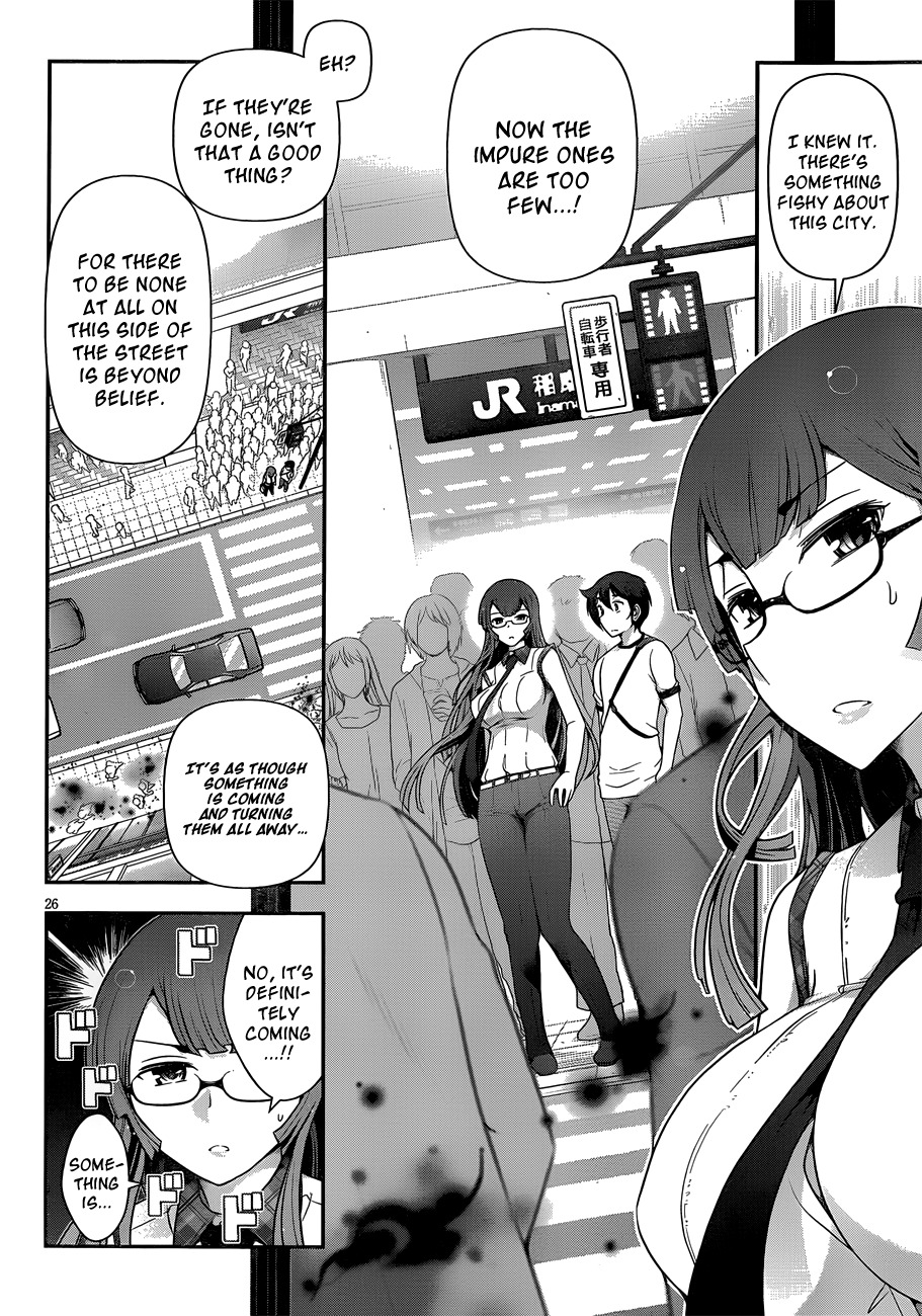 Haru-nee ga Boku ni xx Suru Riyuu Chapter 6 - Page 28