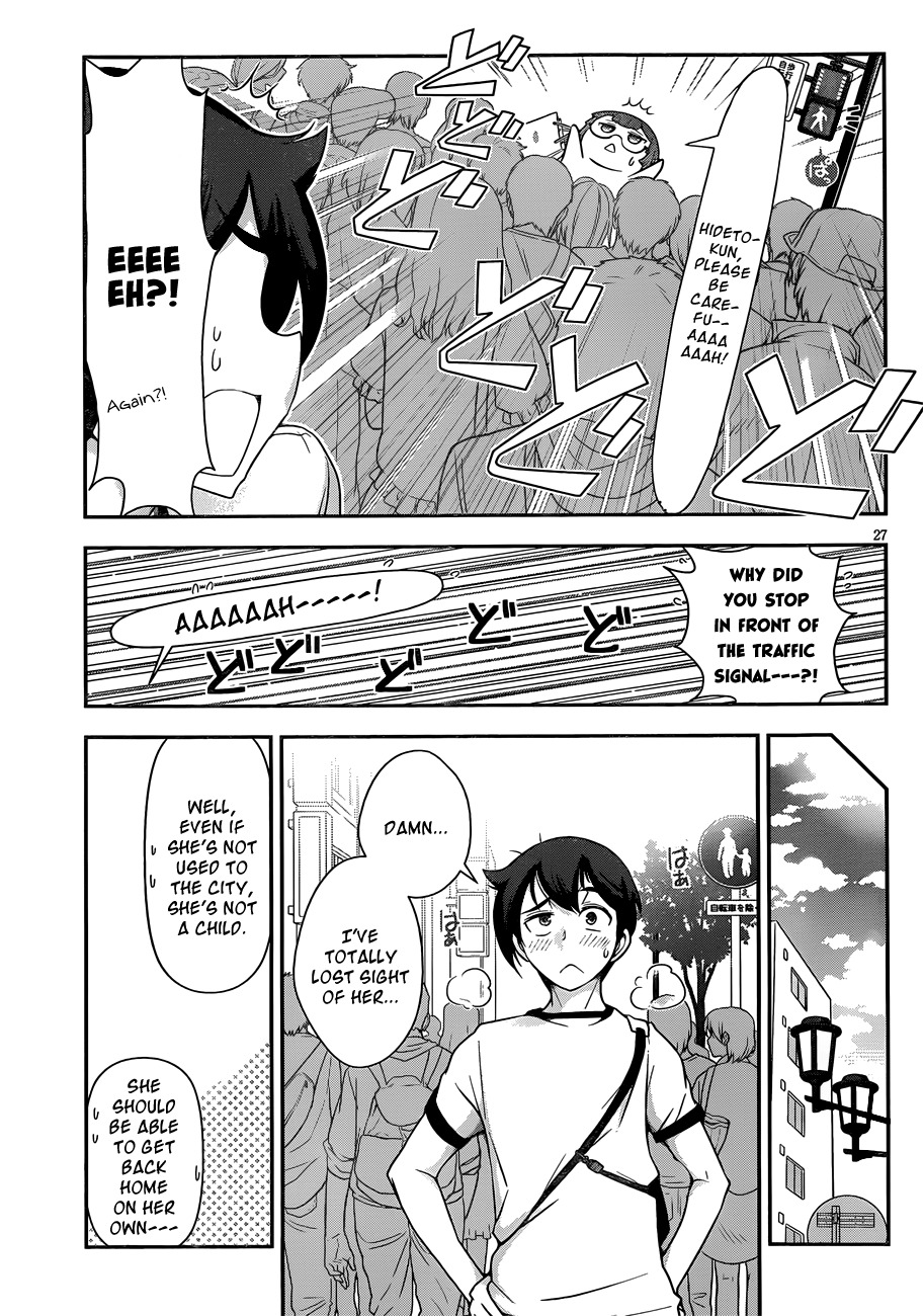 Haru-nee ga Boku ni xx Suru Riyuu Chapter 6 - Page 29