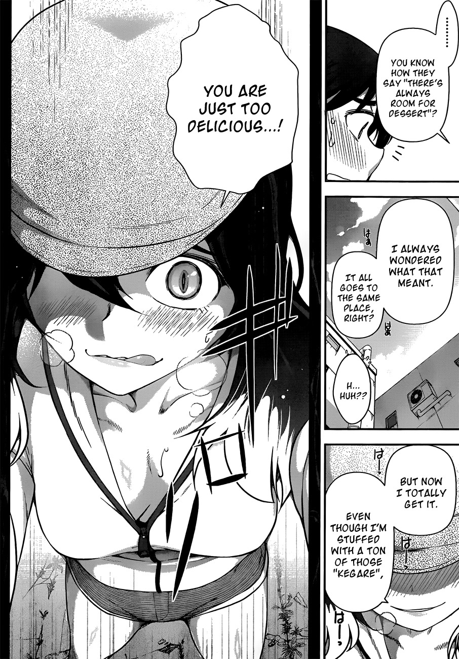 Haru-nee ga Boku ni xx Suru Riyuu Chapter 6 - Page 33