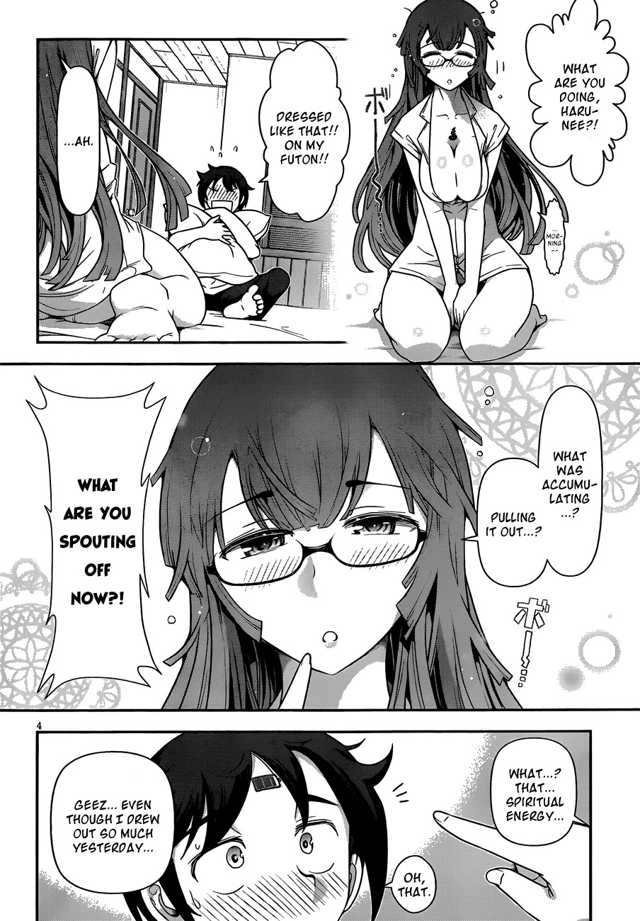 Haru-nee ga Boku ni xx Suru Riyuu Chapter 6 - Page 7