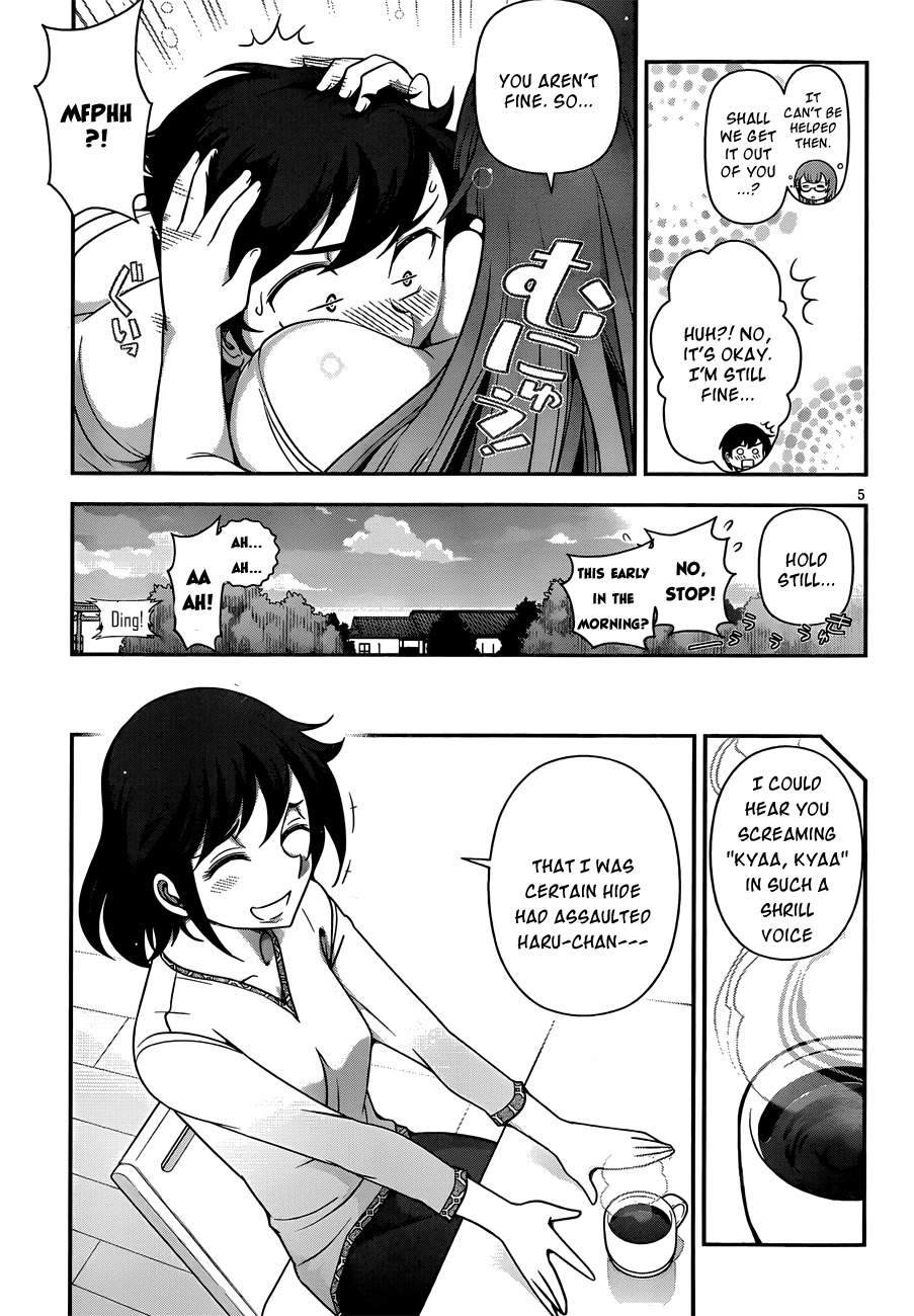Haru-nee ga Boku ni xx Suru Riyuu Chapter 6 - Page 8
