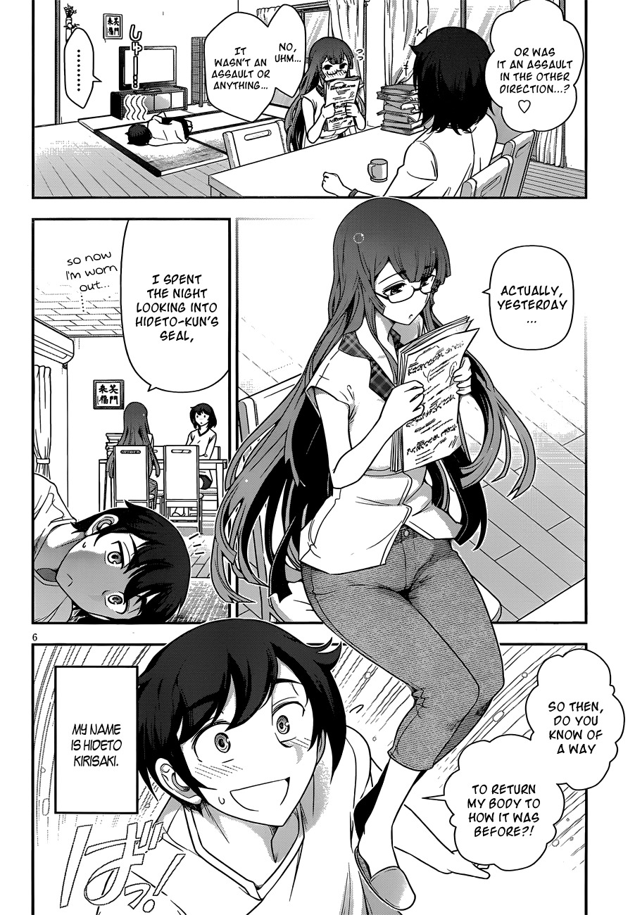 Haru-nee ga Boku ni xx Suru Riyuu Chapter 6 - Page 9