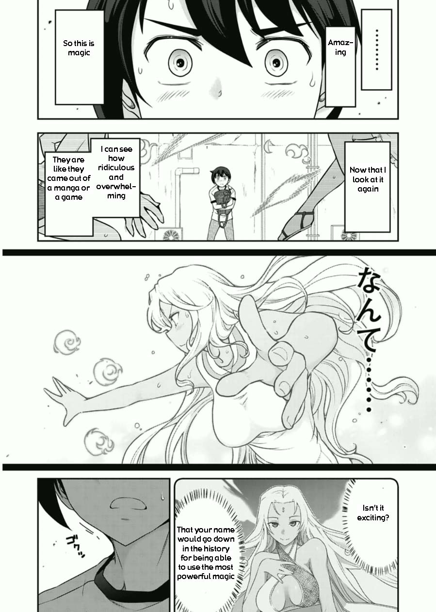 Haru-nee ga Boku ni xx Suru Riyuu Chapter 7 - Page 13
