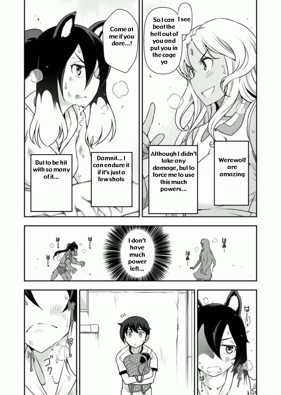 Haru-nee ga Boku ni xx Suru Riyuu Chapter 7 - Page 15