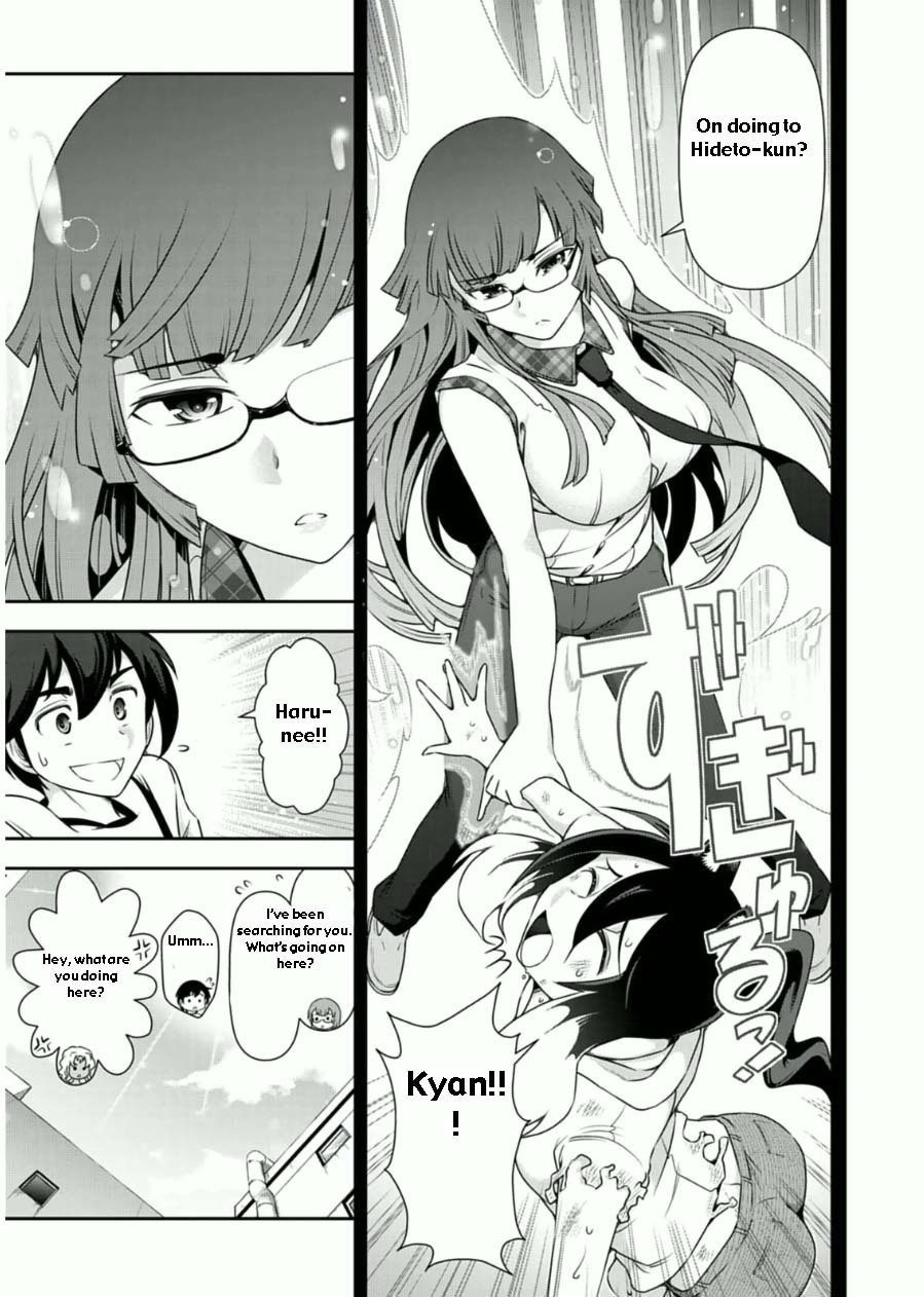 Haru-nee ga Boku ni xx Suru Riyuu Chapter 7 - Page 17
