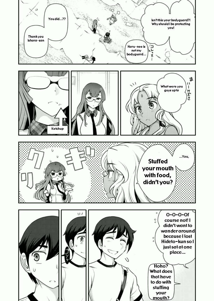 Haru-nee ga Boku ni xx Suru Riyuu Chapter 7 - Page 18