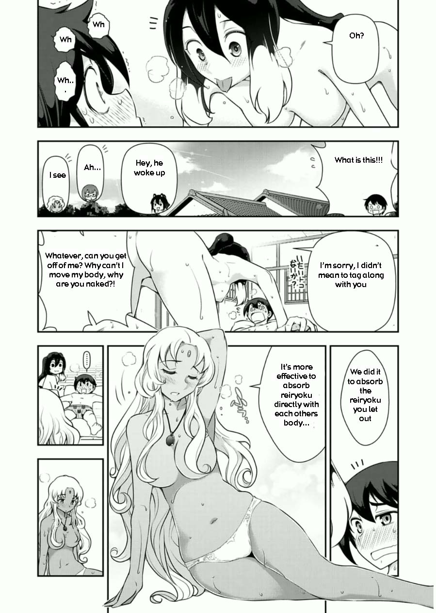 Haru-nee ga Boku ni xx Suru Riyuu Chapter 7 - Page 24