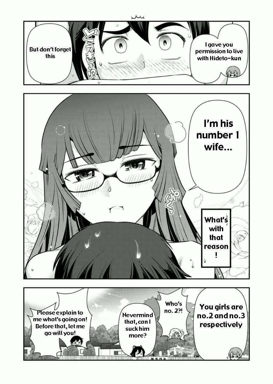 Haru-nee ga Boku ni xx Suru Riyuu Chapter 7 - Page 26