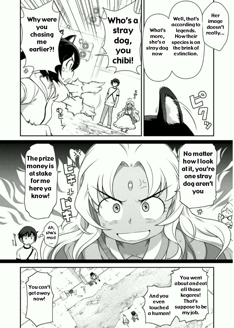 Haru-nee ga Boku ni xx Suru Riyuu Chapter 7 - Page 4