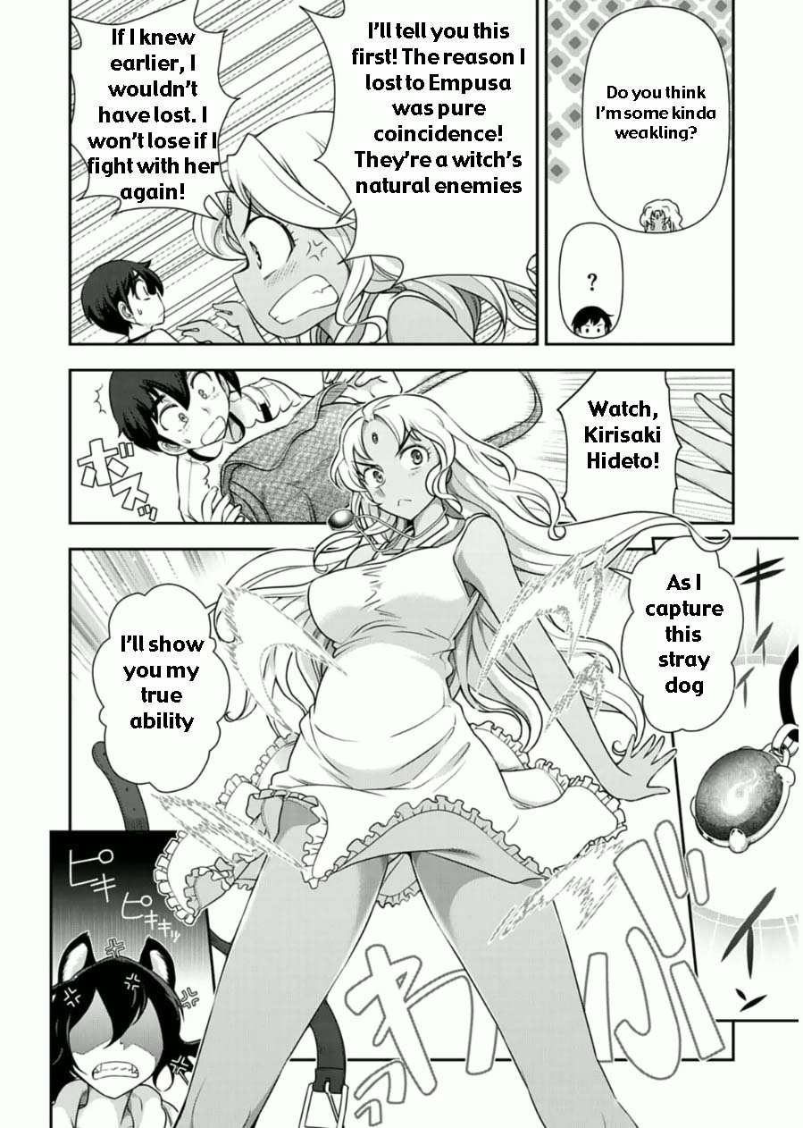 Haru-nee ga Boku ni xx Suru Riyuu Chapter 7 - Page 6