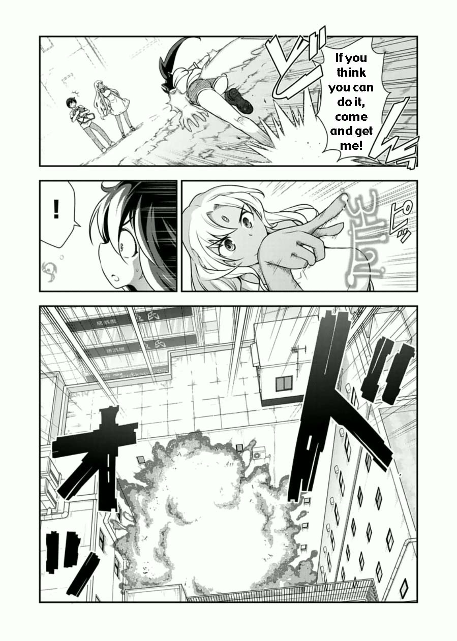 Haru-nee ga Boku ni xx Suru Riyuu Chapter 7 - Page 7