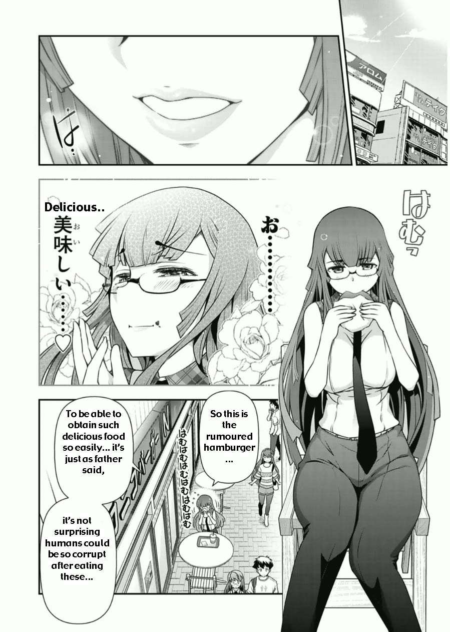 Haru-nee ga Boku ni xx Suru Riyuu Chapter 7 - Page 8