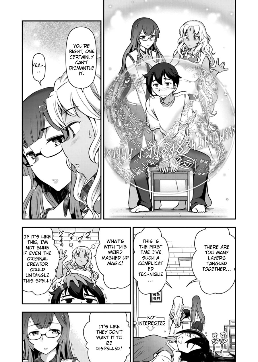 Haru-nee ga Boku ni xx Suru Riyuu Chapter 8 - Page 11