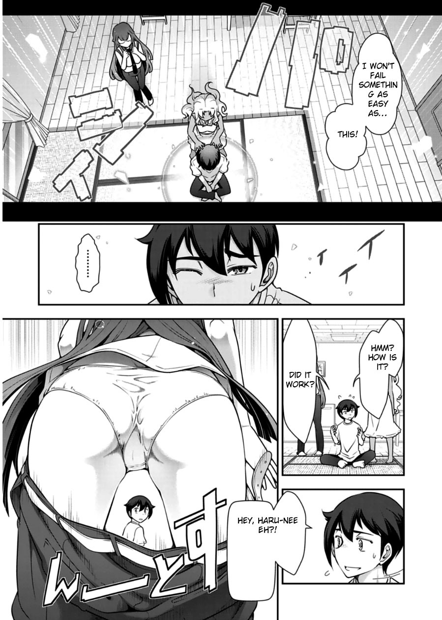 Haru-nee ga Boku ni xx Suru Riyuu Chapter 8 - Page 15