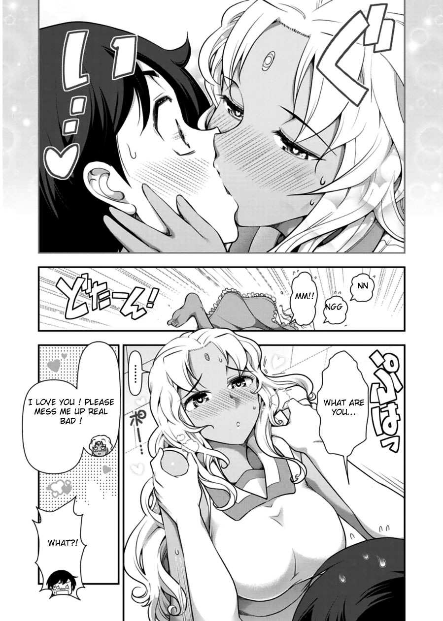 Haru-nee ga Boku ni xx Suru Riyuu Chapter 8 - Page 17