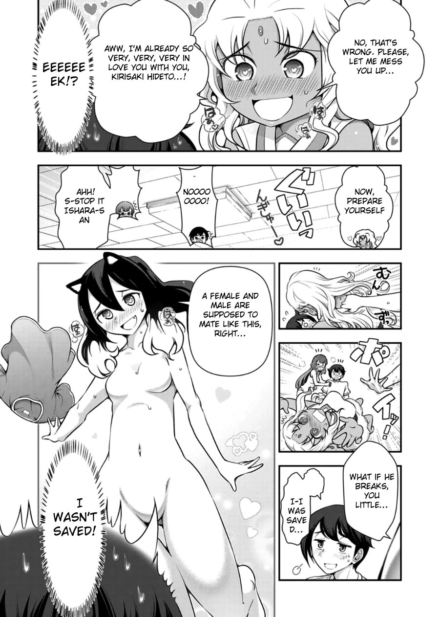 Haru-nee ga Boku ni xx Suru Riyuu Chapter 8 - Page 18