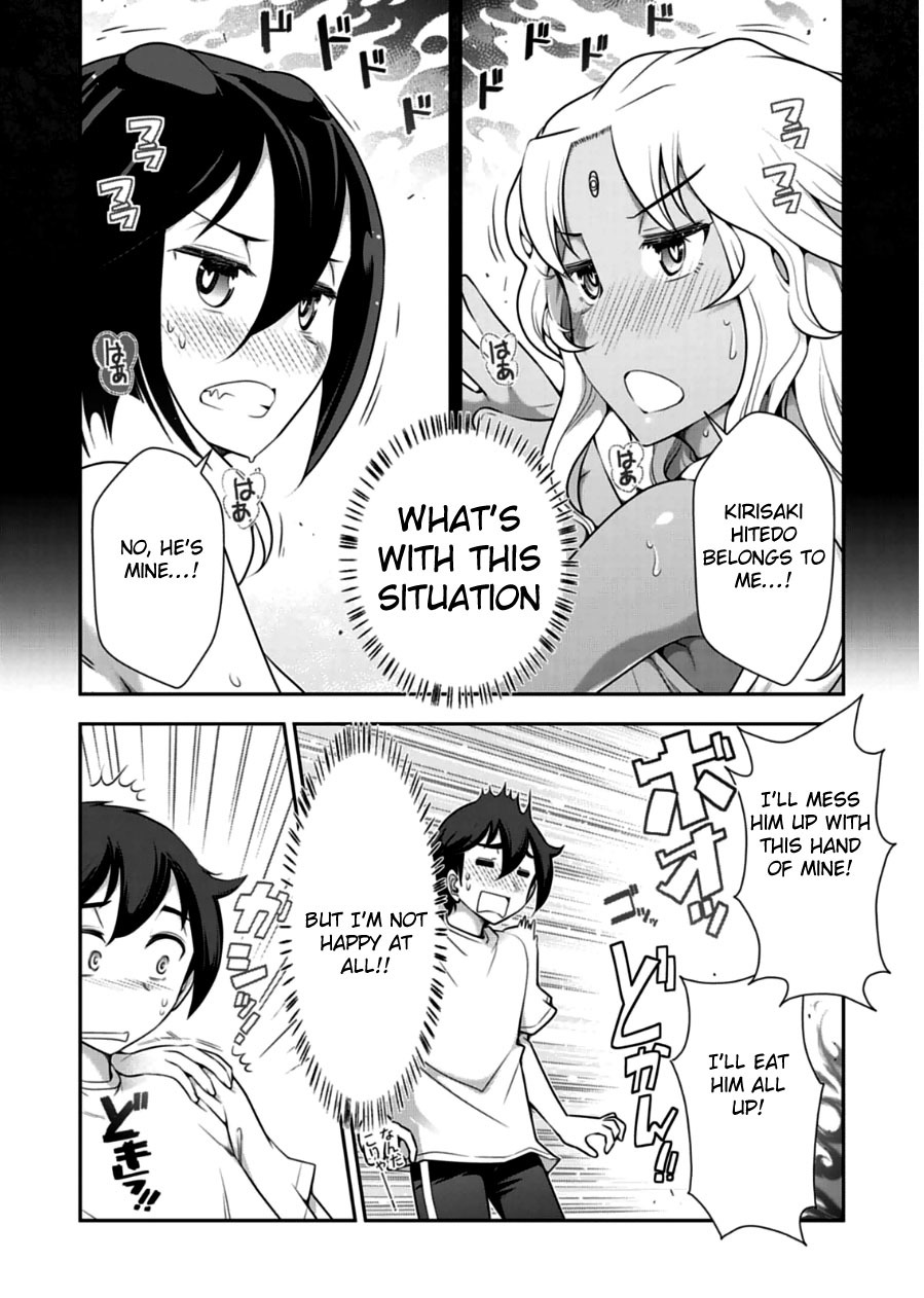 Haru-nee ga Boku ni xx Suru Riyuu Chapter 8 - Page 20