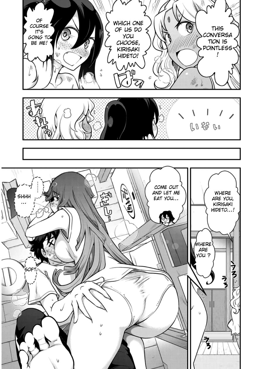 Haru-nee ga Boku ni xx Suru Riyuu Chapter 8 - Page 21
