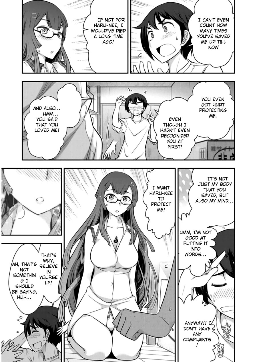 Haru-nee ga Boku ni xx Suru Riyuu Chapter 8 - Page 25