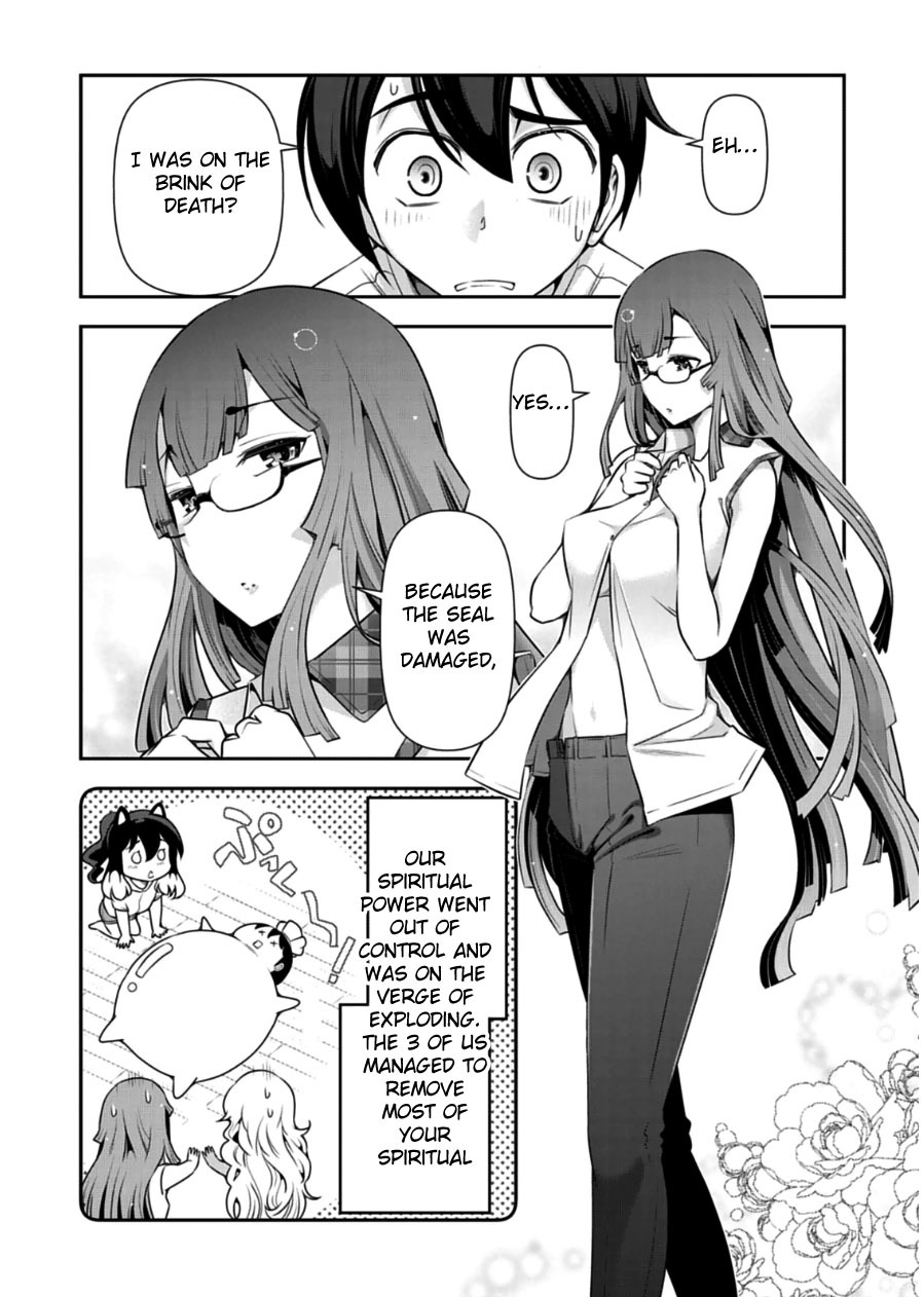 Haru-nee ga Boku ni xx Suru Riyuu Chapter 8 - Page 6