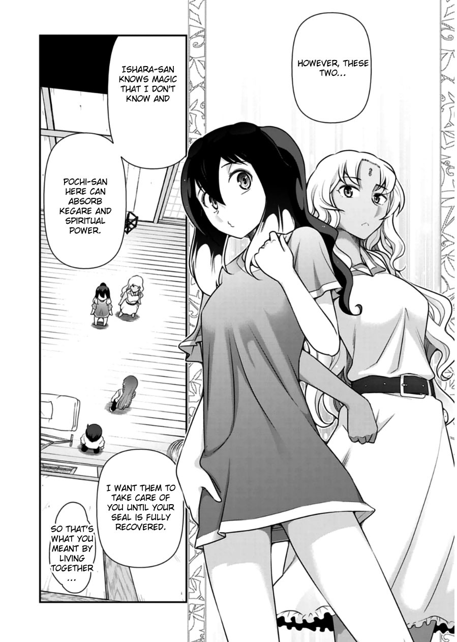 Haru-nee ga Boku ni xx Suru Riyuu Chapter 8 - Page 8